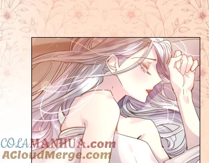 第40话缘分-淑女的生存法则-YumYum（主笔）+ bloomy（编剧）+ LEELIM（原著）（第9张）