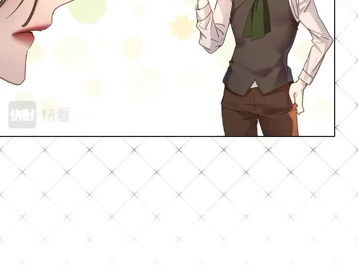 第41话别扭-淑女的生存法则-YumYum（主笔）+ bloomy（编剧）+ LEELIM（原著）（第14张）