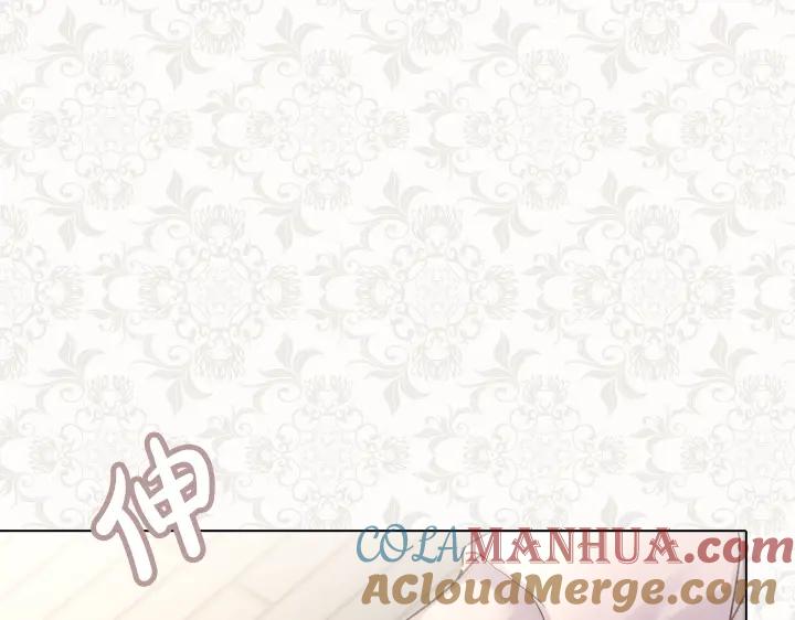 第43话贴身室友？-淑女的生存法则-YumYum（主笔）+ bloomy（编剧）+ LEELIM（原著）（第41张）