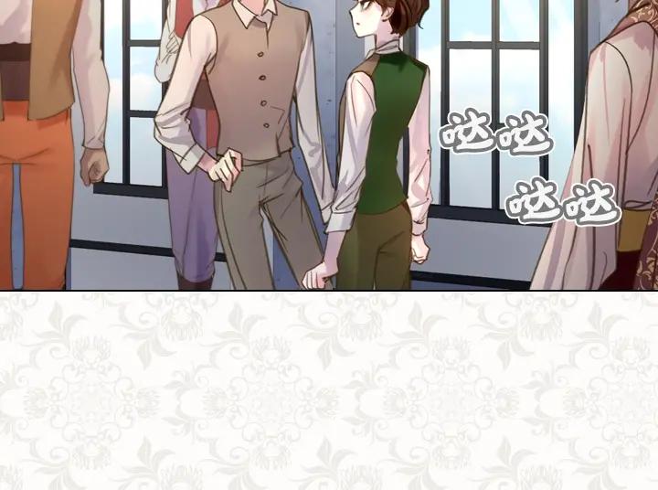第43话贴身室友？-淑女的生存法则-YumYum（主笔）+ bloomy（编剧）+ LEELIM（原著）（第36张）