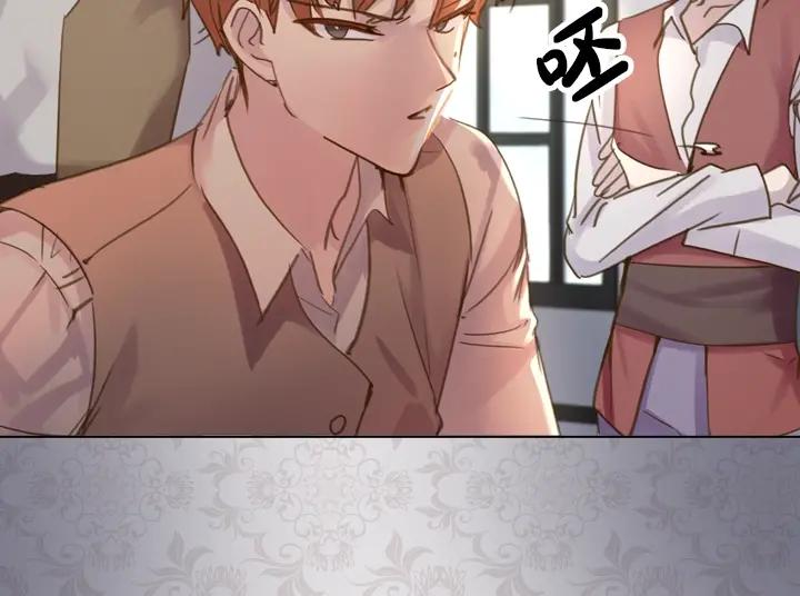 第43话贴身室友？-淑女的生存法则-YumYum（主笔）+ bloomy（编剧）+ LEELIM（原著）（第48张）
