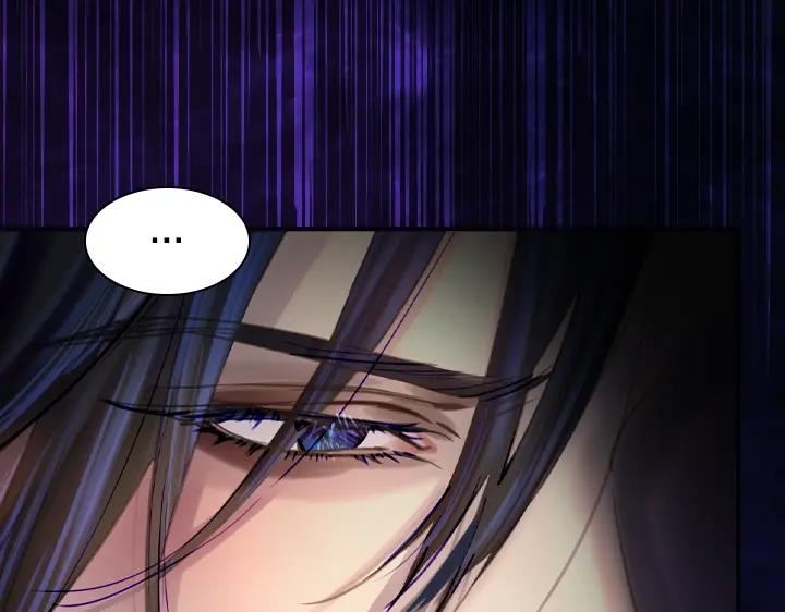 第46话发怒-淑女的生存法则-YumYum（主笔）+ bloomy（编剧）+ LEELIM（原著）（第11张）