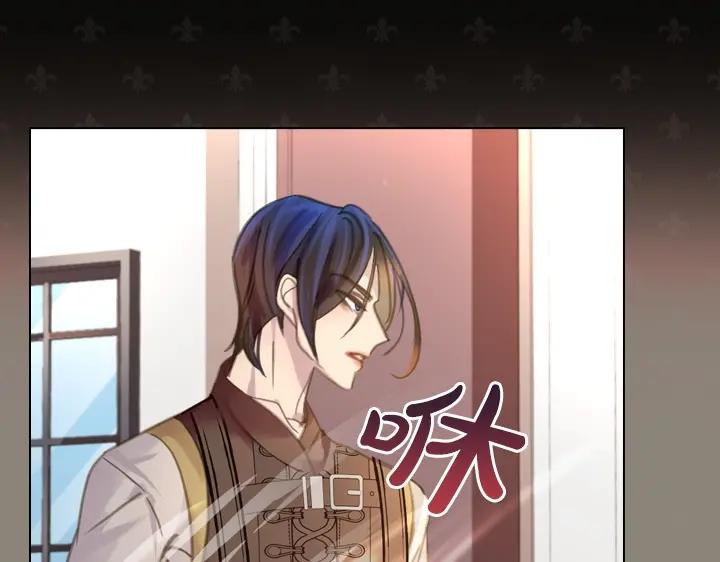 47话受伤-淑女的生存法则-YumYum（主笔）+ bloomy（编剧）+ LEELIM（原著）（第23张）