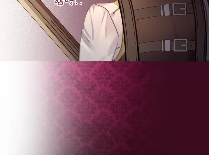 47话受伤-淑女的生存法则-YumYum（主笔）+ bloomy（编剧）+ LEELIM（原著）（第20张）
