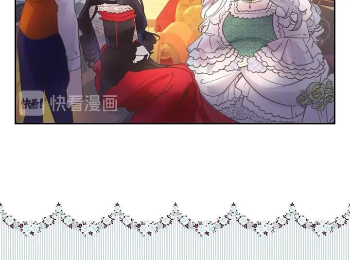 第3话茶艺闺蜜-淑女的生存法则-YumYum（主笔）+ bloomy（编剧）+ LEELIM（原著）（第16张）