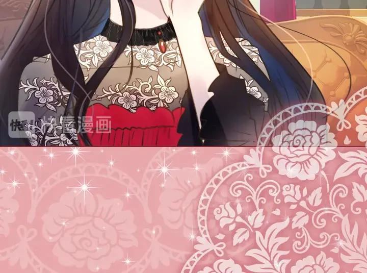 第3话茶艺闺蜜-淑女的生存法则-YumYum（主笔）+ bloomy（编剧）+ LEELIM（原著）（第6张）