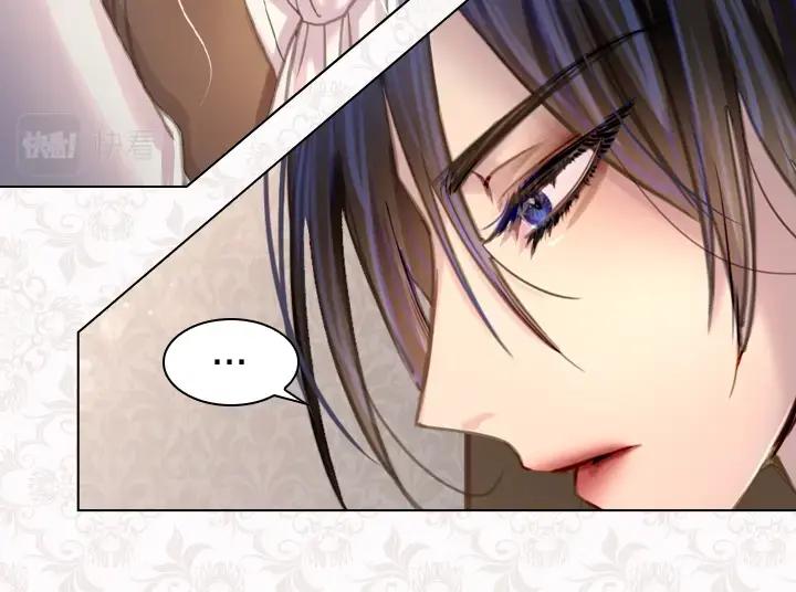 第48话告白-淑女的生存法则-YumYum（主笔）+ bloomy（编剧）+ LEELIM（原著）（第8张）