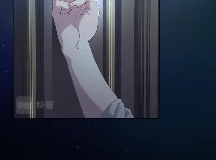 第51话兄弟是女人-淑女的生存法则-YumYum（主笔）+ bloomy（编剧）+ LEELIM（原著）（第6张）