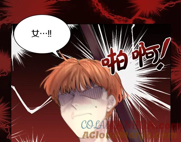 第51话兄弟是女人-淑女的生存法则-YumYum（主笔）+ bloomy（编剧）+ LEELIM（原著）（第25张）