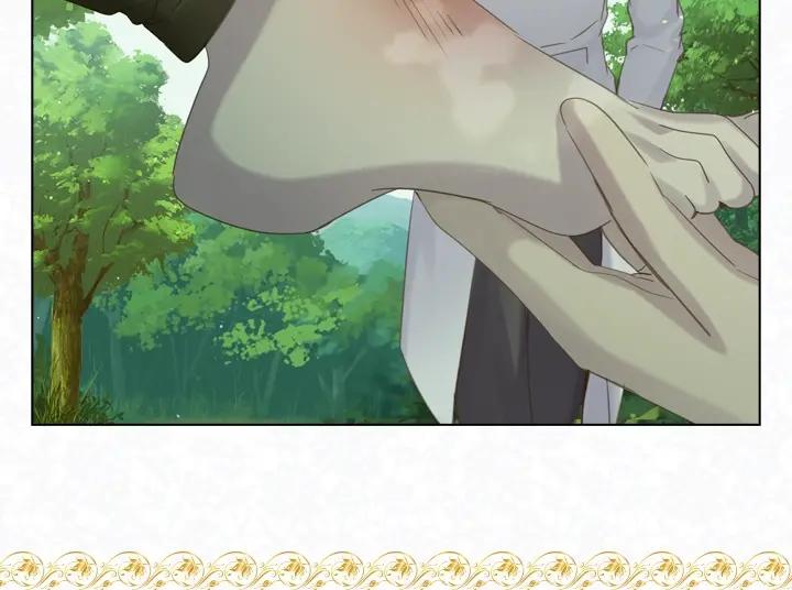 第53话告白-淑女的生存法则-YumYum（主笔）+ bloomy（编剧）+ LEELIM（原著）（第17张）
