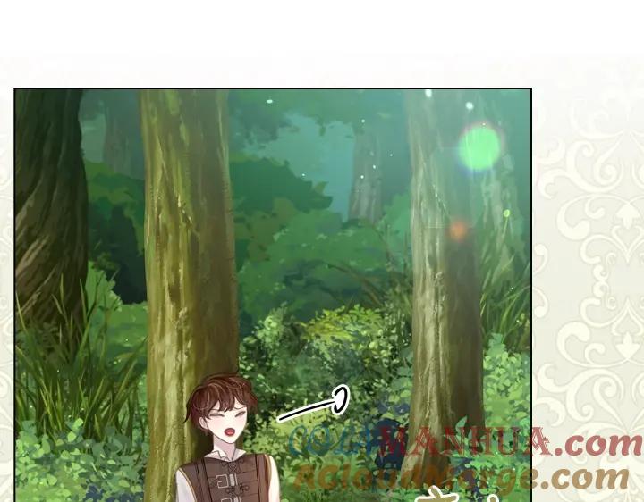 第53话告白-淑女的生存法则-YumYum（主笔）+ bloomy（编剧）+ LEELIM（原著）（第8张）