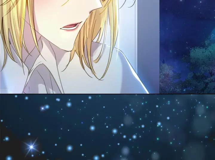 第54话正式交往-淑女的生存法则-YumYum（主笔）+ bloomy（编剧）+ LEELIM（原著）（第10张）