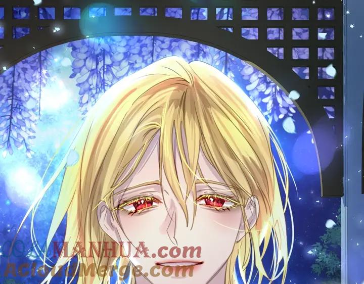 第54话正式交往-淑女的生存法则-YumYum（主笔）+ bloomy（编剧）+ LEELIM（原著）（第5张）