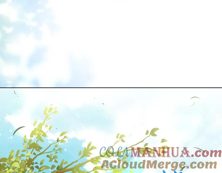 第57话中埋伏-淑女的生存法则-YumYum（主笔）+ bloomy（编剧）+ LEELIM（原著）（第17张）