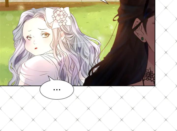第4话危机时刻-淑女的生存法则-YumYum（主笔）+ bloomy（编剧）+ LEELIM（原著）（第18张）