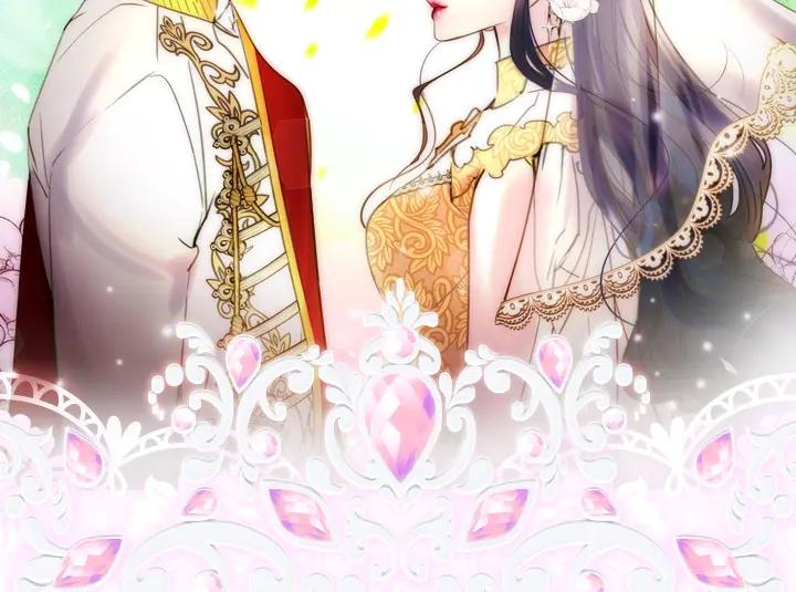 第4话危机时刻-淑女的生存法则-YumYum（主笔）+ bloomy（编剧）+ LEELIM（原著）（第14张）