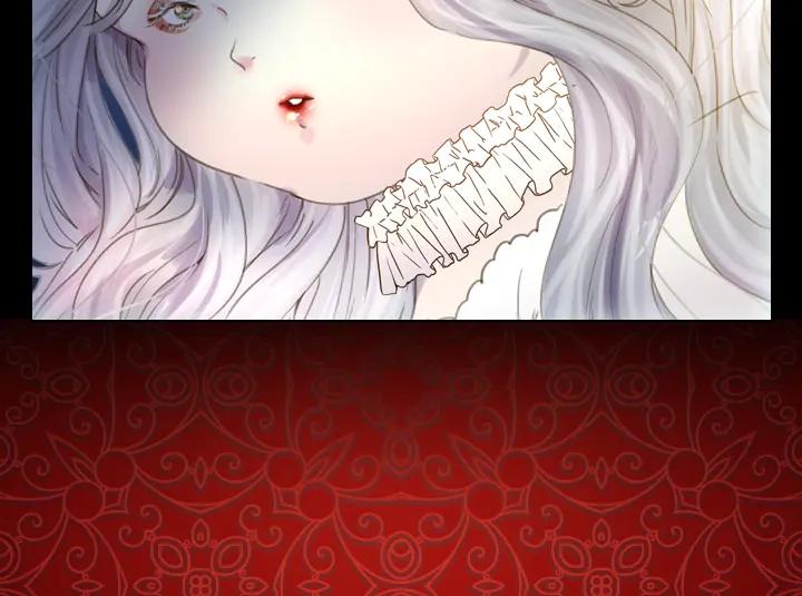 第4话危机时刻-淑女的生存法则-YumYum（主笔）+ bloomy（编剧）+ LEELIM（原著）（第32张）