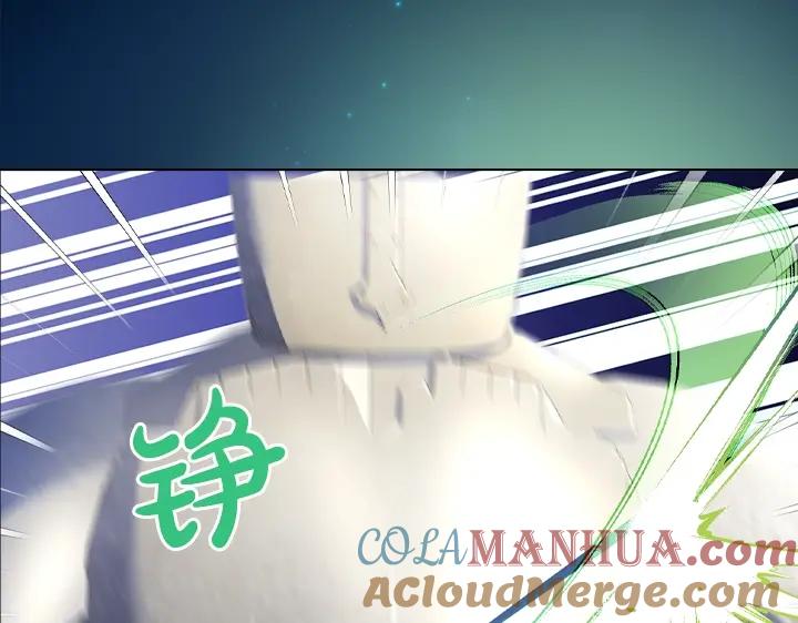 第64话喜欢你-淑女的生存法则-YumYum（主笔）+ bloomy（编剧）+ LEELIM（原著）（第13张）