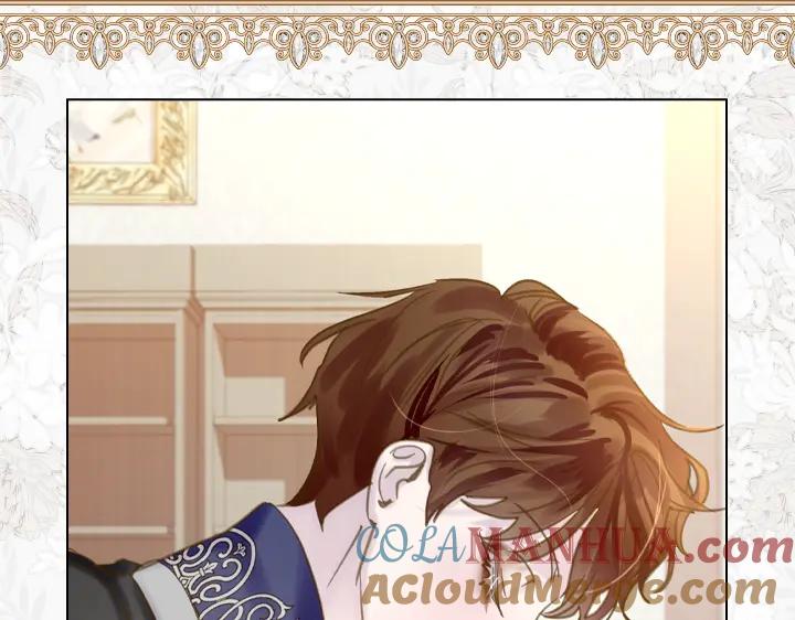 第66话后援团-淑女的生存法则-YumYum（主笔）+ bloomy（编剧）+ LEELIM（原著）（第13张）