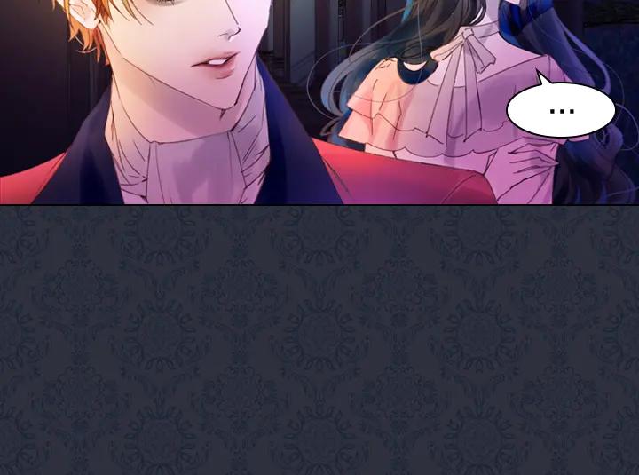第5话点燃复仇之火-淑女的生存法则-YumYum（主笔）+ bloomy（编剧）+ LEELIM（原著）（第11张）