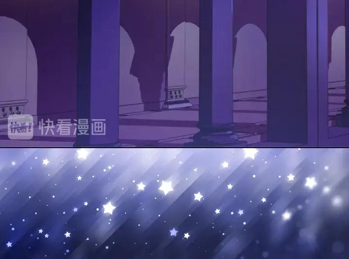 第5话点燃复仇之火-淑女的生存法则-YumYum（主笔）+ bloomy（编剧）+ LEELIM（原著）（第5张）