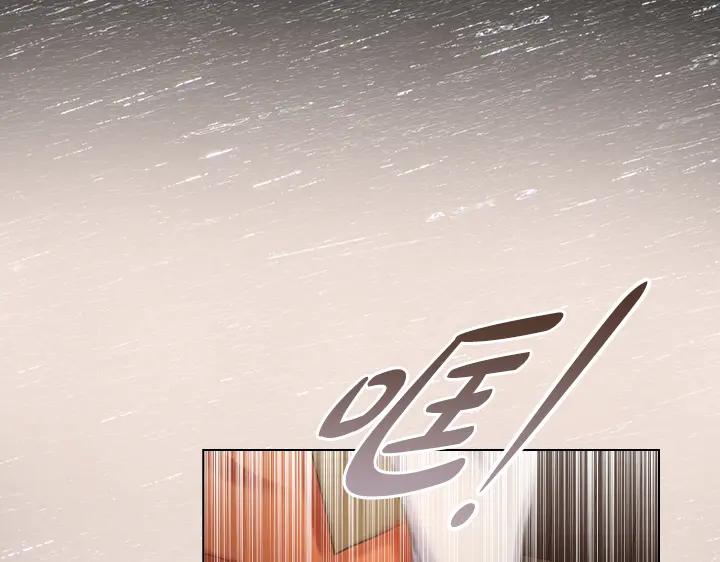 第71话与你在一起-淑女的生存法则-YumYum（主笔）+ bloomy（编剧）+ LEELIM（原著）（第23张）