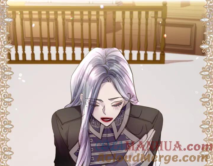 第73话生日宴-淑女的生存法则-YumYum（主笔）+ bloomy（编剧）+ LEELIM（原著）（第17张）