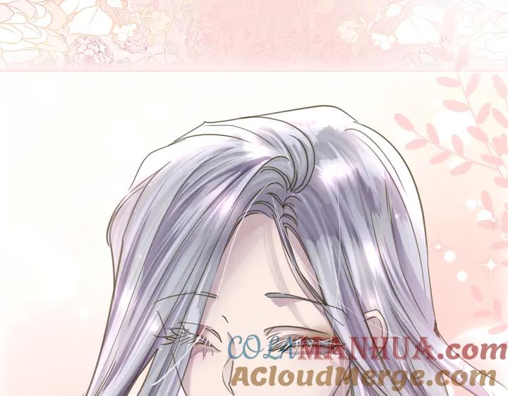 第73话生日宴-淑女的生存法则-YumYum（主笔）+ bloomy（编剧）+ LEELIM（原著）（第29张）