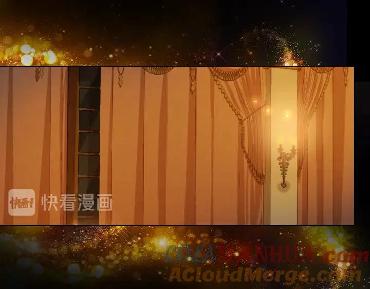 第7话华丽逆袭-淑女的生存法则-YumYum（主笔）+ bloomy（编剧）+ LEELIM（原著）（第5张）