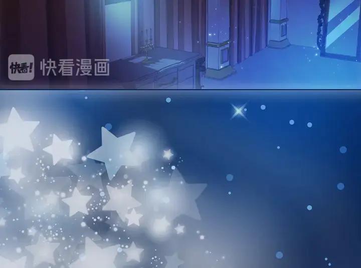 第7话华丽逆袭-淑女的生存法则-YumYum（主笔）+ bloomy（编剧）+ LEELIM（原著）（第34张）