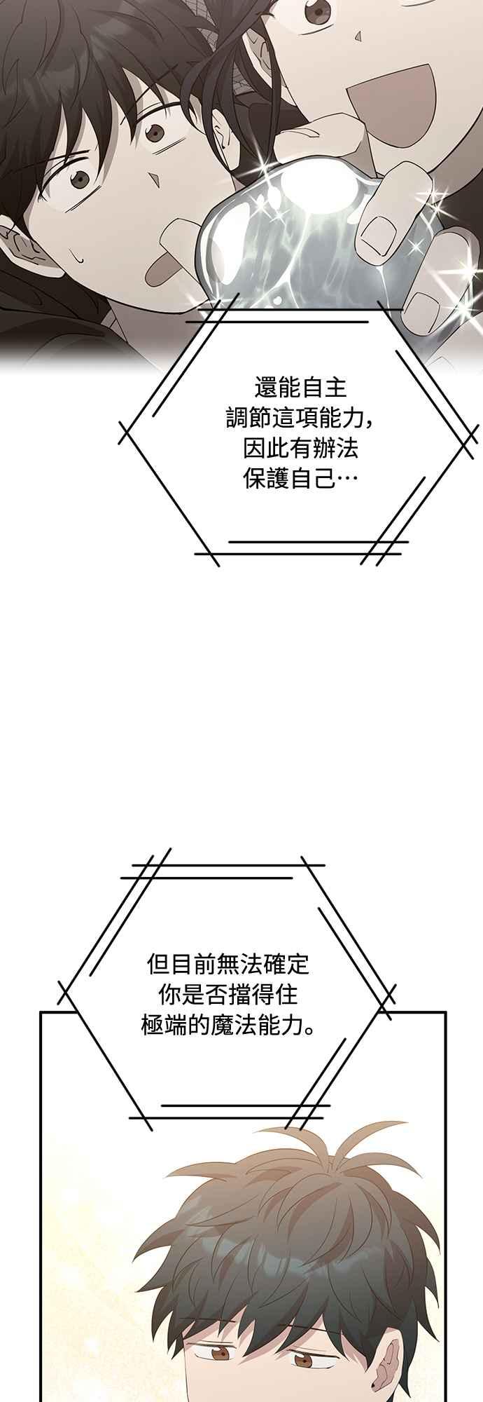50.jpg