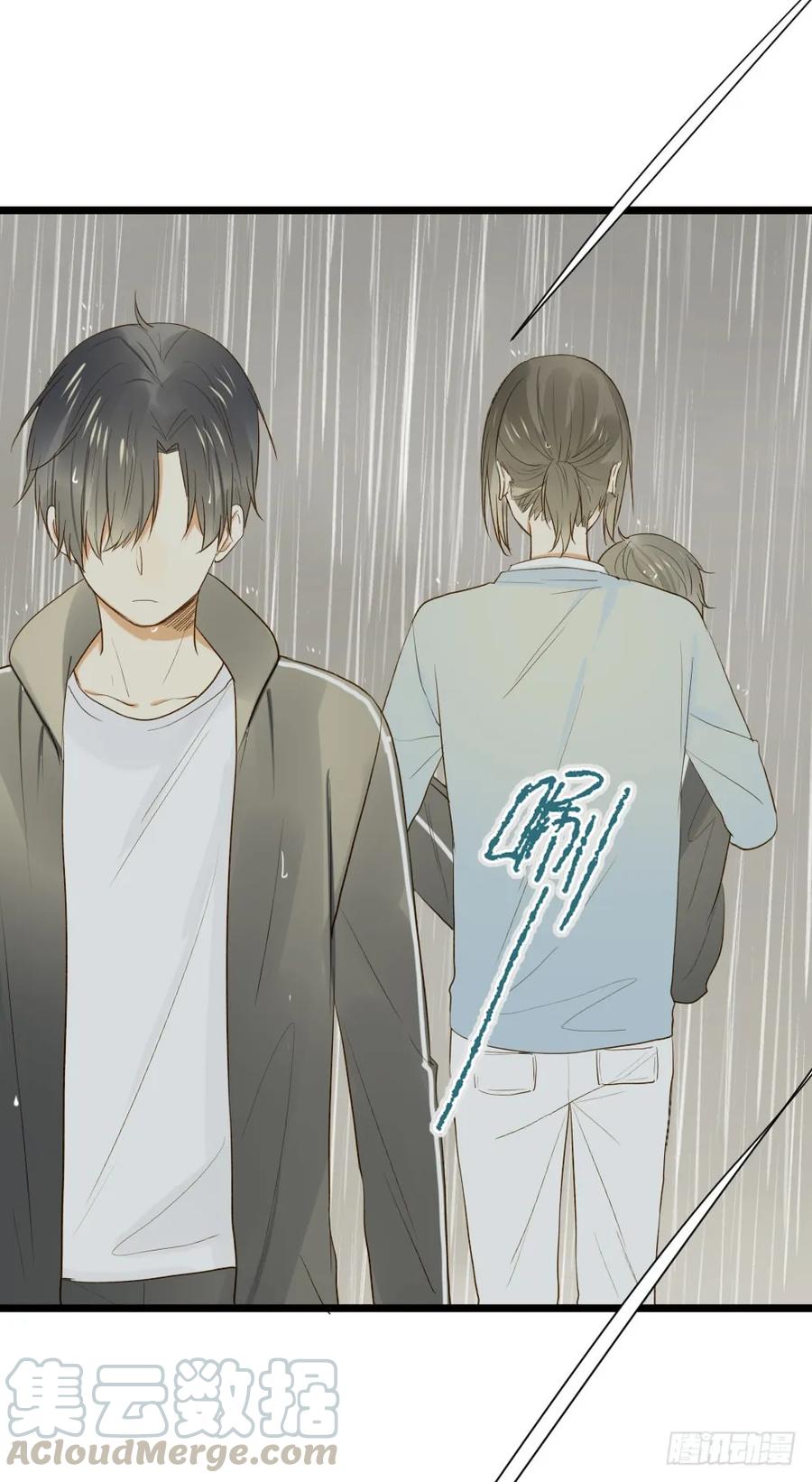 感情裂缝-诞下龙种吧！-尼三岁+盖子犬（第20张）