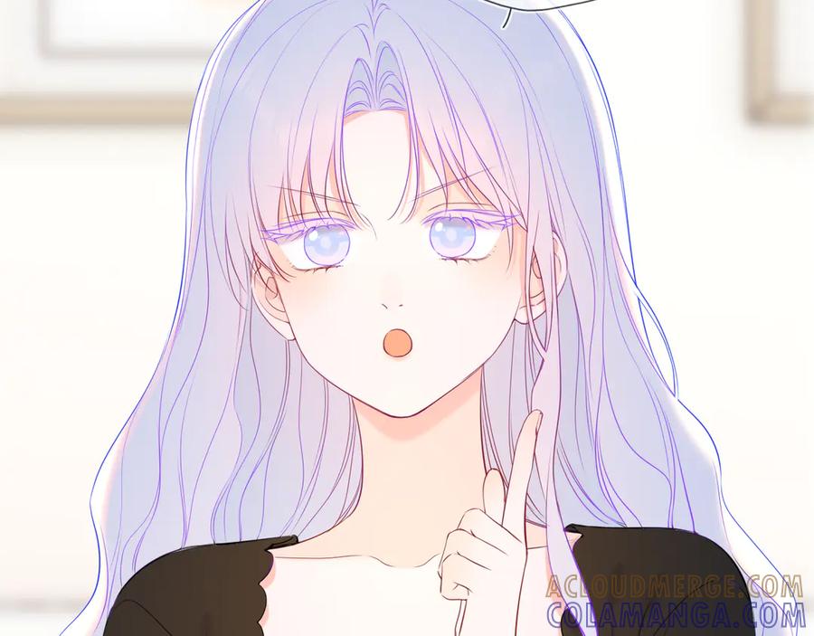 第65话暗流躁动-星辰于我-犬一（第29张）
