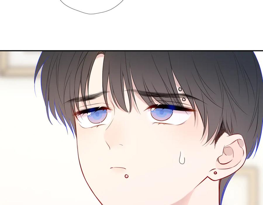 第65话暗流躁动-星辰于我-犬一（第32张）
