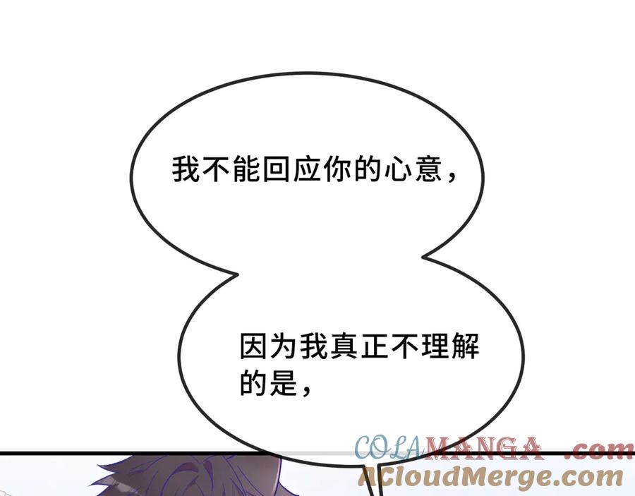 109.jpg