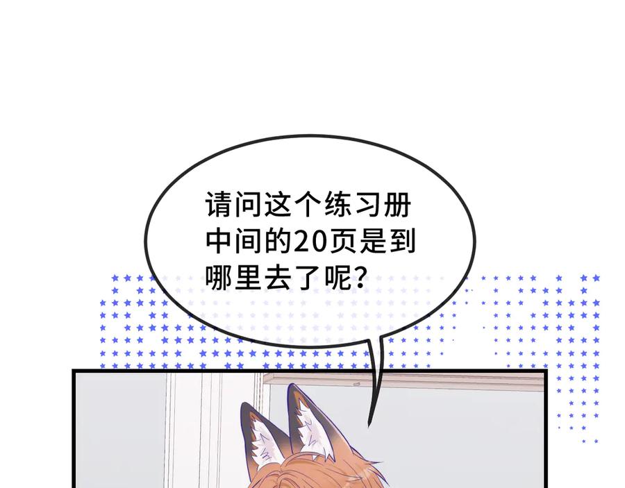 74.jpg