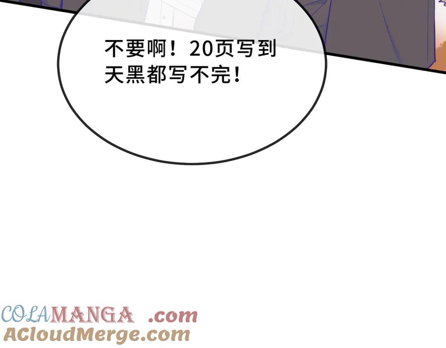 81.jpg