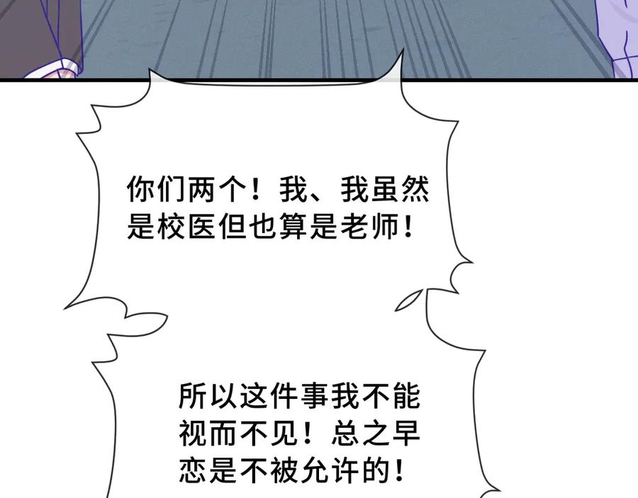 89.jpg