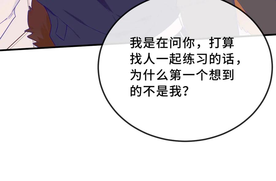 88.jpg