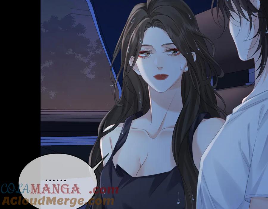 第93话配吗？-我亲爱的法医小姐-酒暖春深（原著）+鲸元社（画面）+ 欲言文化（编剧）（第19张）