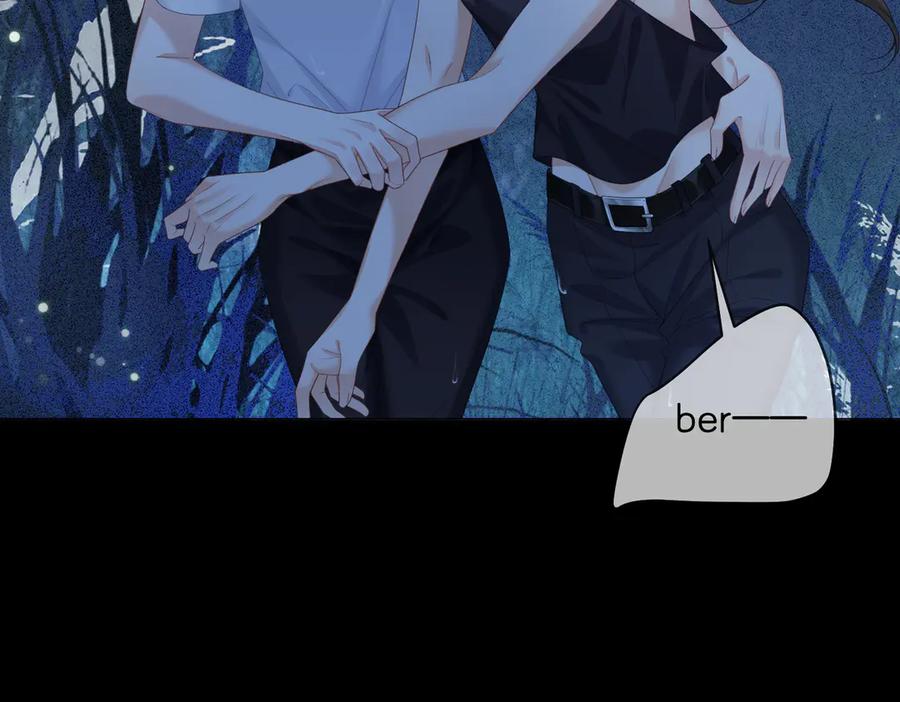 第93话配吗？-我亲爱的法医小姐-酒暖春深（原著）+鲸元社（画面）+ 欲言文化（编剧）（第6张）