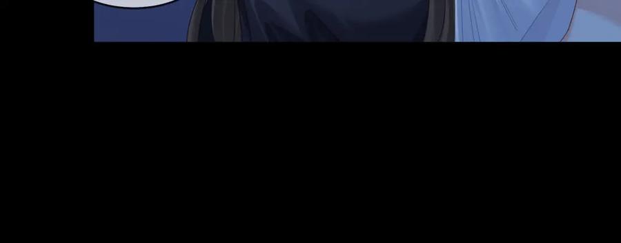 第93话配吗？-我亲爱的法医小姐-酒暖春深（原著）+鲸元社（画面）+ 欲言文化（编剧）（第20张）