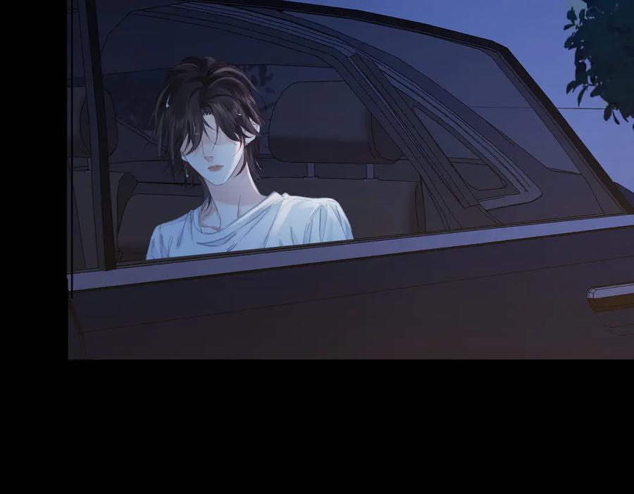 第93话配吗？-我亲爱的法医小姐-酒暖春深（原著）+鲸元社（画面）+ 欲言文化（编剧）（第9张）