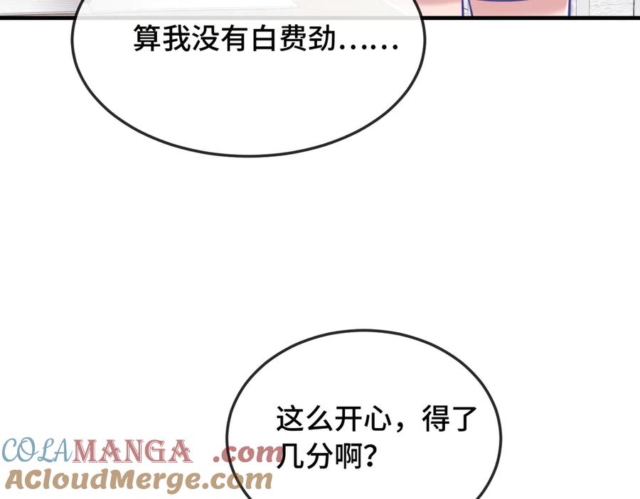 89.jpg