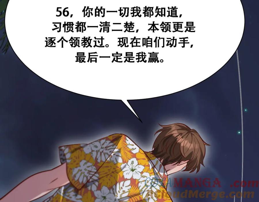 88.jpg