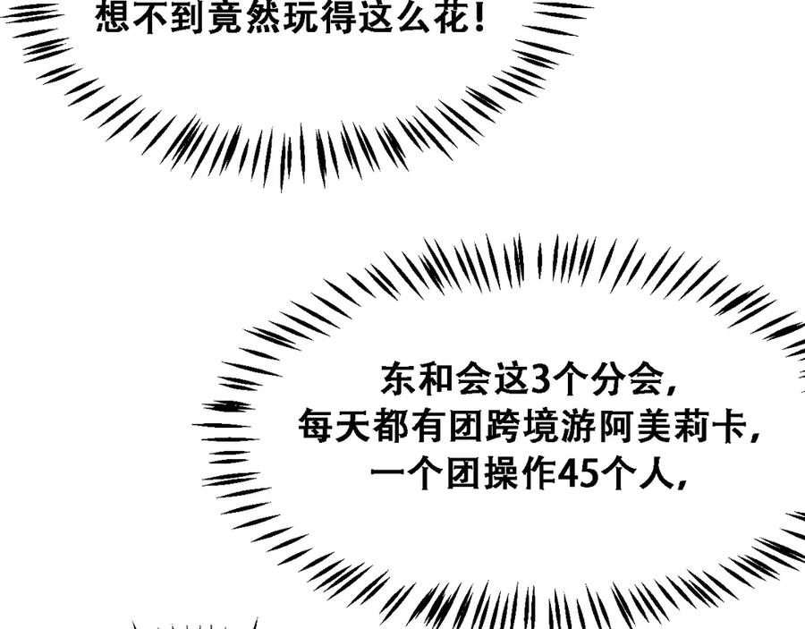 87.jpg