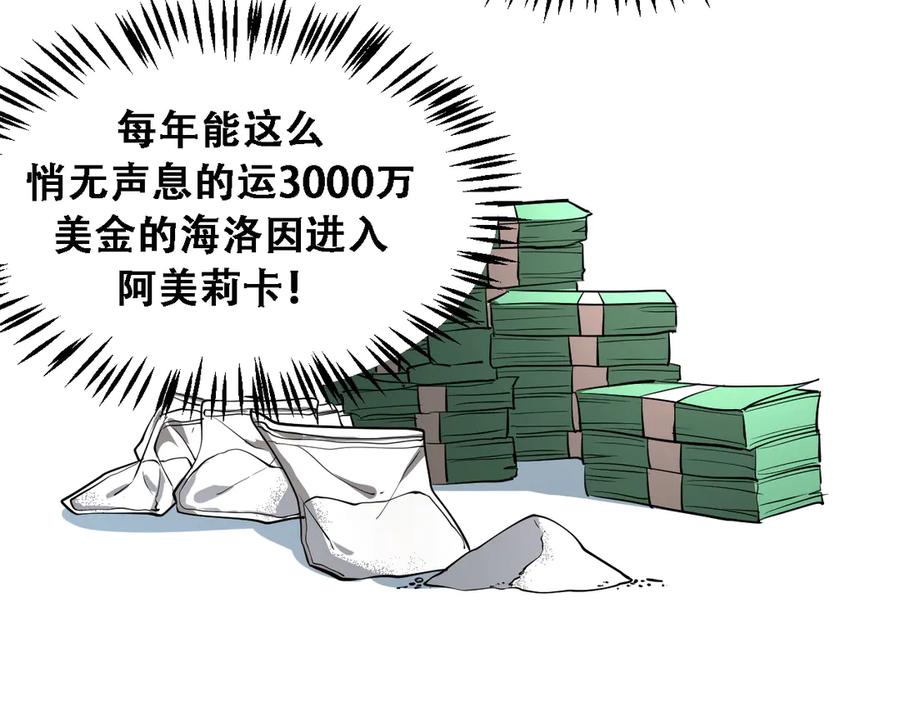 88.jpg