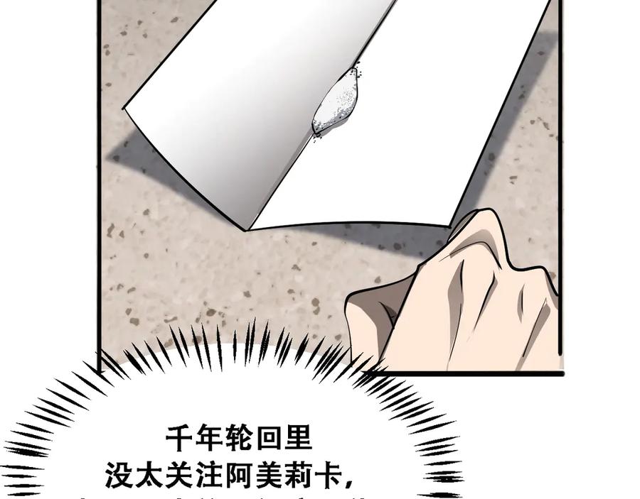 86.jpg