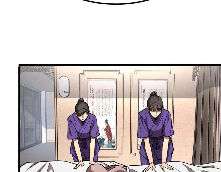 67.jpg