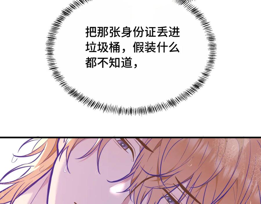 99.jpg